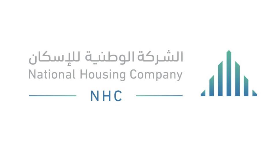 الشركة-الوطنية-للإسكان-960x501-1