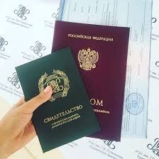 Купить диплом АХИ - легкий путь к успеху Купить диплом АХИ - легкий путь к успеху