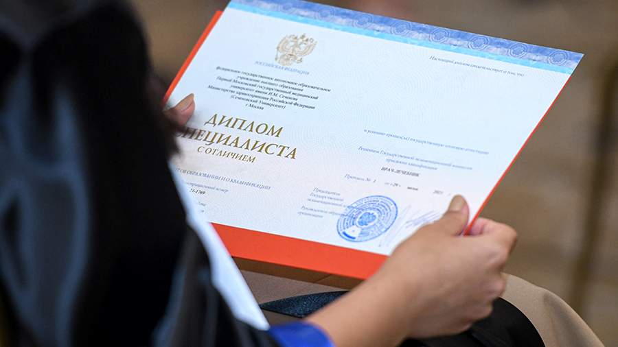 Купить диплом АХИ - легкий путь к успеху Купить диплом АХИ - легкий путь к успеху